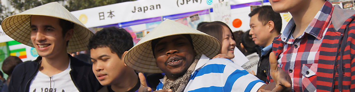 Shandong University of Technology